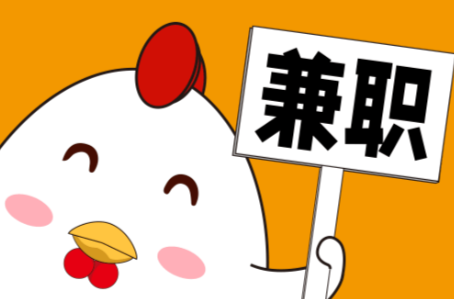 平顶山宝妈居家带娃线上兼职赚钱项目有哪些推荐 第1张